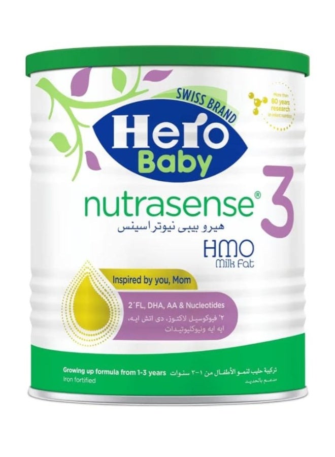 هيرو بيبي نيوترا سنس لبن اطفال